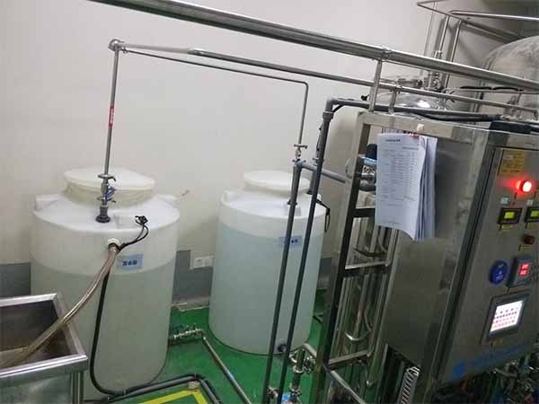 制藥廢水處理現(xiàn)場 制藥廢水處理現(xiàn)場