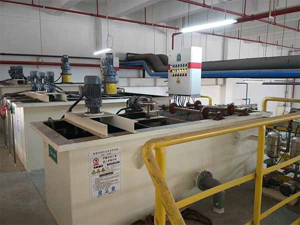 安峰環(huán)保廢水處理現(xiàn)場 安峰環(huán)保廢水處理現(xiàn)場