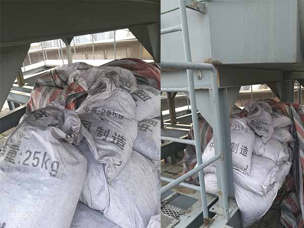 項目現(xiàn)場活性炭更換 項目現(xiàn)場活性炭更換