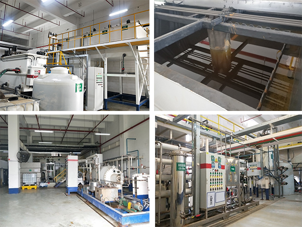 安峰環(huán)保 安峰環(huán)保