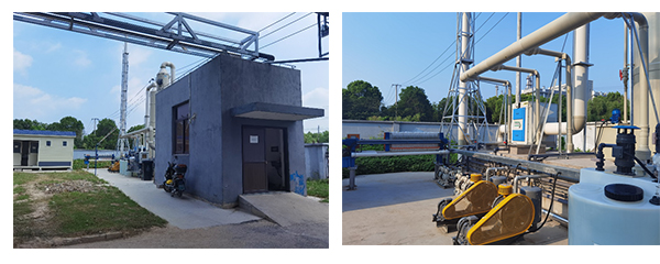 安峰環(huán)保 安峰環(huán)保