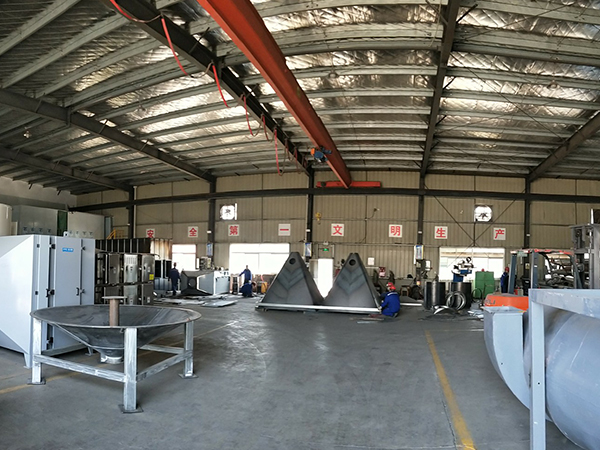 安峰環(huán)保 安峰環(huán)保