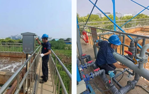 安峰環(huán)保 安峰環(huán)保