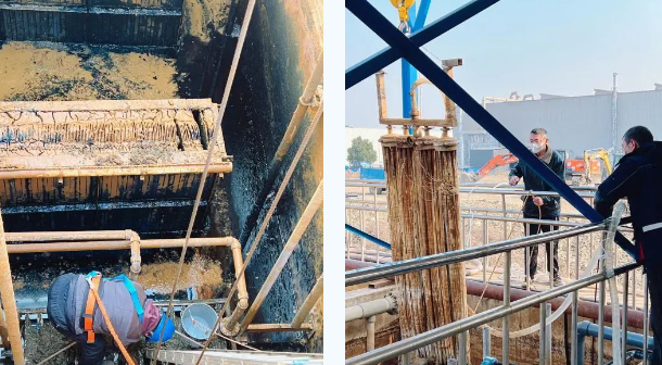 安峰環(huán)保 安峰環(huán)保