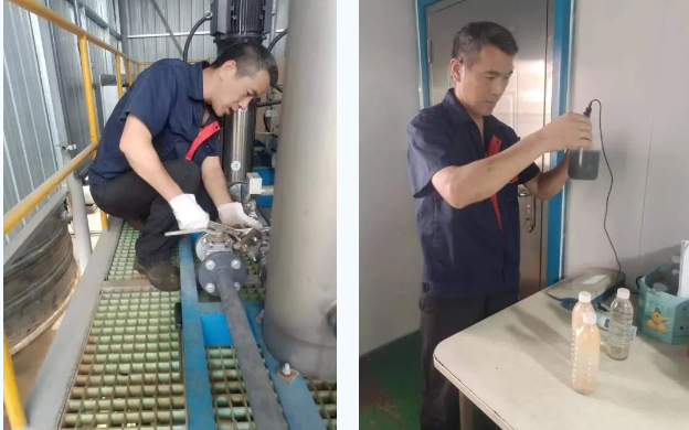 安峰環(huán)保 安峰環(huán)保