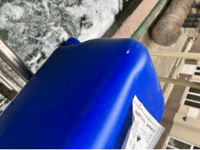 預(yù)膜劑投加 預(yù)膜劑投加