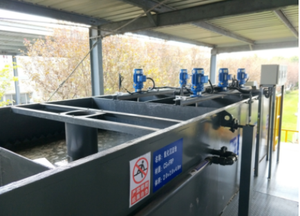 安峰環(huán)保 安峰環(huán)保