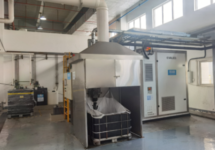 安峰環(huán)保 安峰環(huán)保