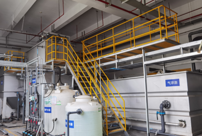 安峰環(huán)保.png 安峰環(huán)保.png