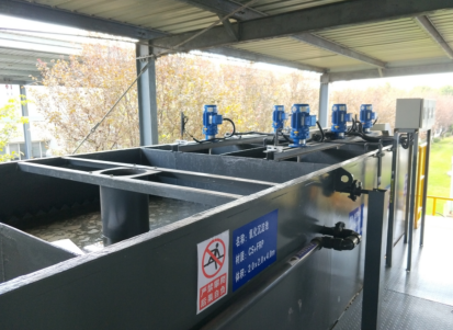 安峰環(huán)保.png 安峰環(huán)保.png