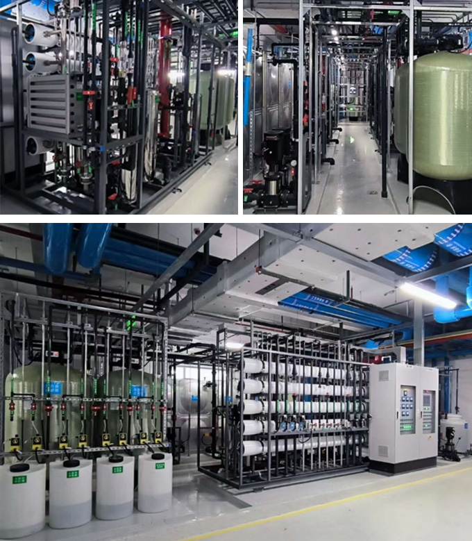 超純水處理項目 超純水處理項目