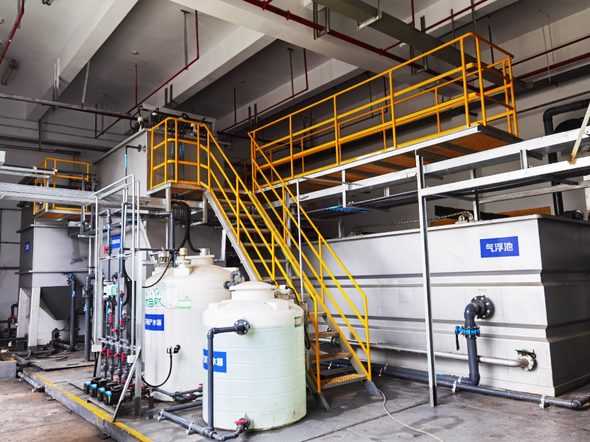 安峰環(huán)保.png 安峰環(huán)保.png