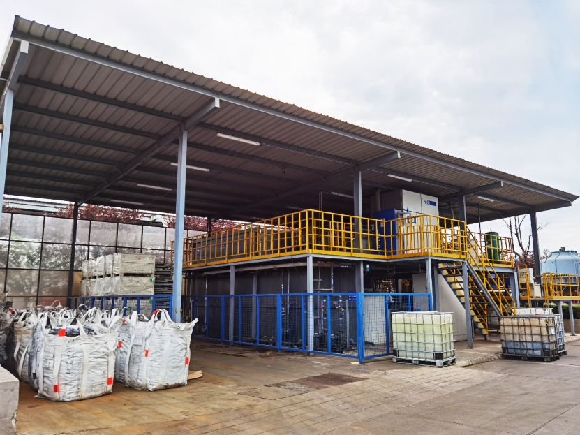 安峰環(huán)保.png 安峰環(huán)保.png