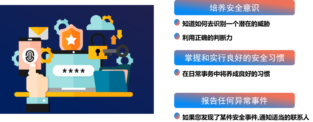 安峰環(huán)保.png 安峰環(huán)保.png