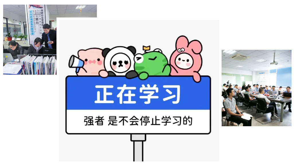 安峰環(huán)保.png 安峰環(huán)保.png