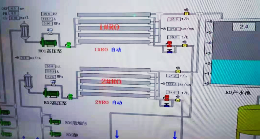 安峰環(huán)保.png 安峰環(huán)保.png