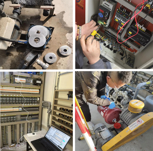 安峰環(huán)保 安峰環(huán)保