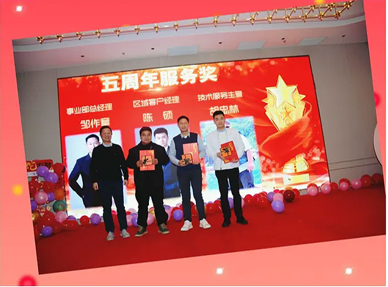 安峰環(huán)保 安峰環(huán)保