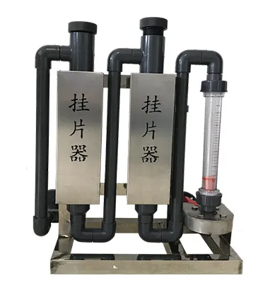 安峰環(huán)保.png 安峰環(huán)保.png