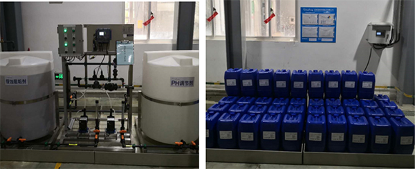 安峰環(huán)保 安峰環(huán)保