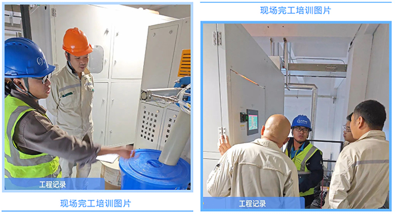 現(xiàn)場培訓(xùn).jpg 現(xiàn)場培訓(xùn).jpg