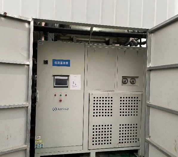 安裝調(diào)試完成.jpg 安裝調(diào)試完成.jpg