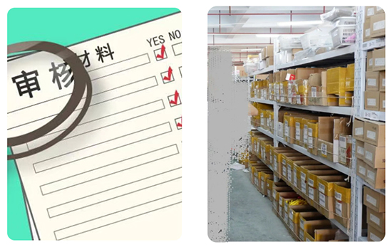 安峰環(huán)保.jpg 安峰環(huán)保.jpg