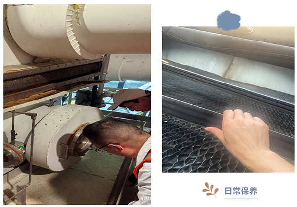 安峰環(huán)保.jpg 安峰環(huán)保.jpg