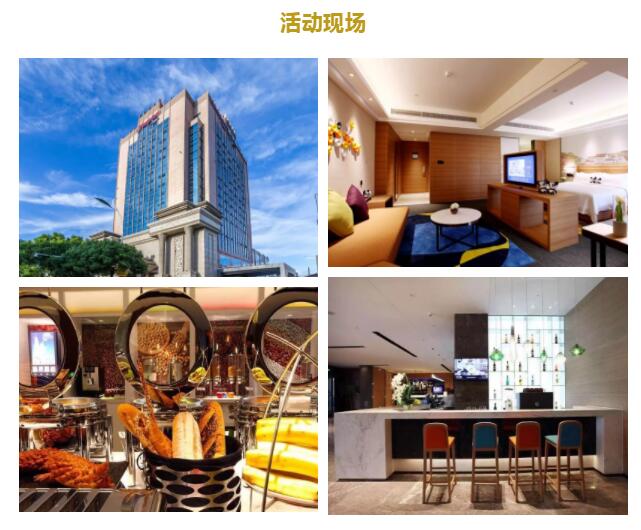 安峰環(huán)保十周年慶典，精彩搶先看！