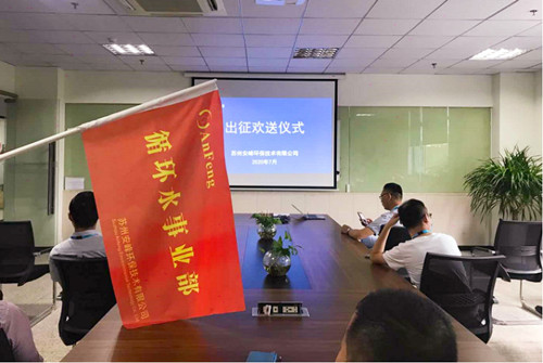 寧德時(shí)代項(xiàng)目的合作預(yù)示安峰新時(shí)代來臨！