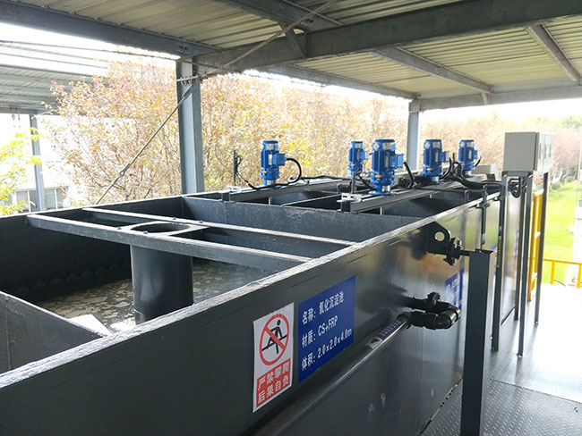 磷化廢水處理公司最新報(bào)價(jià)及方法流程圖