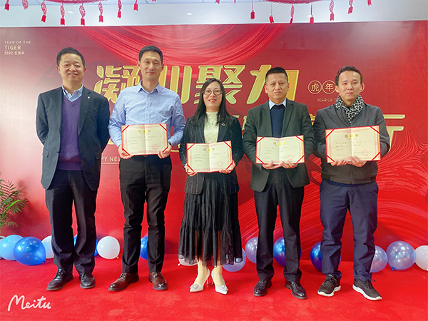 2021安峰環(huán)保年終慶典，圓滿結束！