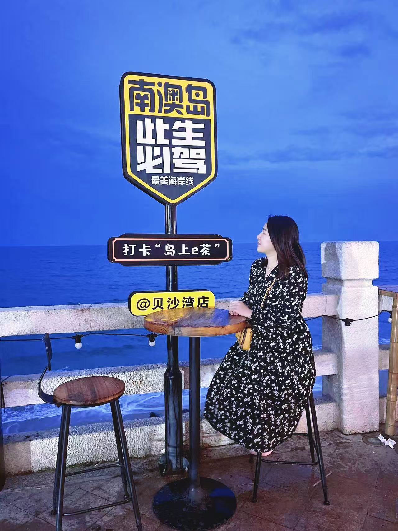 【安峰成長故事】周文佳：從“銷售助理”到“采購專員”的轉崗之路